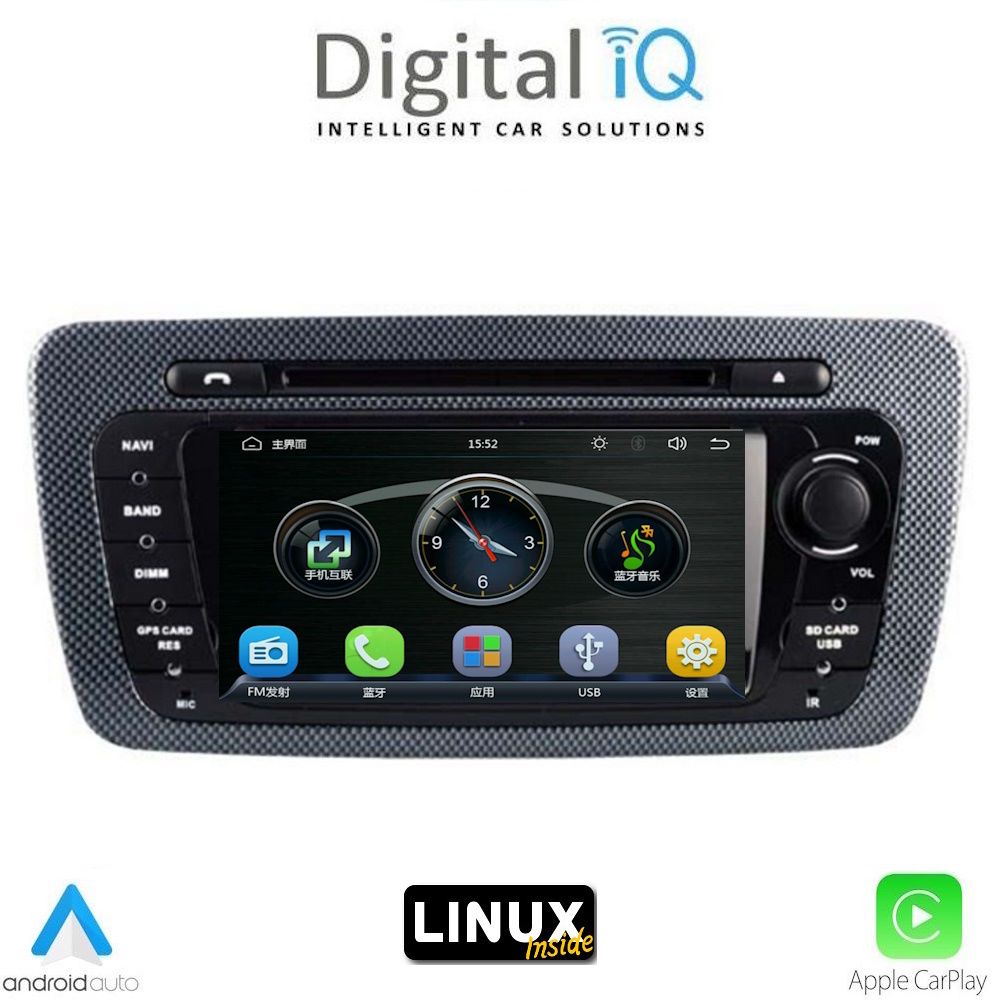 BLA046LX DIGITAL IQ BLA 046_CPA (7" DECK) MULTIMEDIA LINUX SYSTEM for SEAT IBIZA mod. 2008-2015 - Image 1