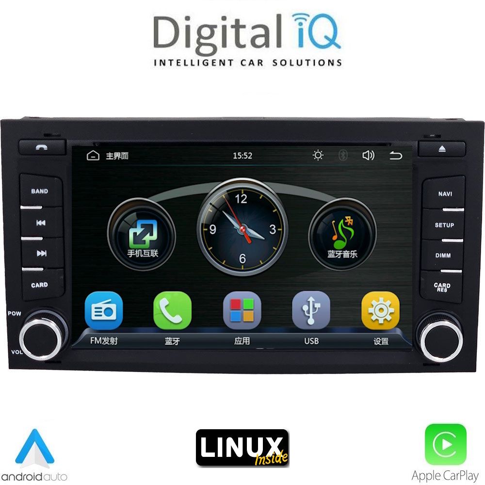 BLA047LX DIGITAL IQ BLA 047_CPA (7" DECK) MULTIMEDIA LINUX SYSTEM for SEAT LEON mod. 2012-2021 – IBIZA mod. 2015-2017 - Image 1