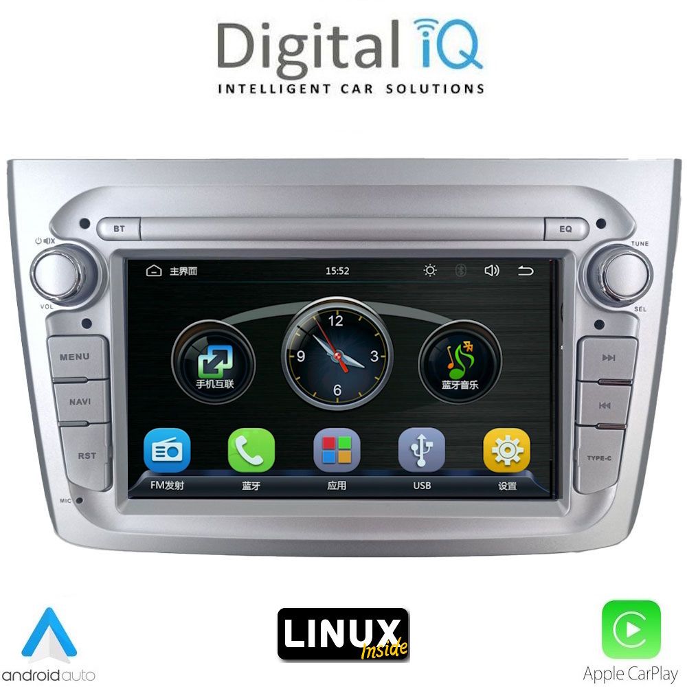 BLA057SL-LX DIGITAL IQ BLA 057SL_CPA (7" DECK) MULTIMEDIA LINUX SYSTEM for ALFA ROMEO MITO mod. 2008-2018 (SILVER) - Image 1