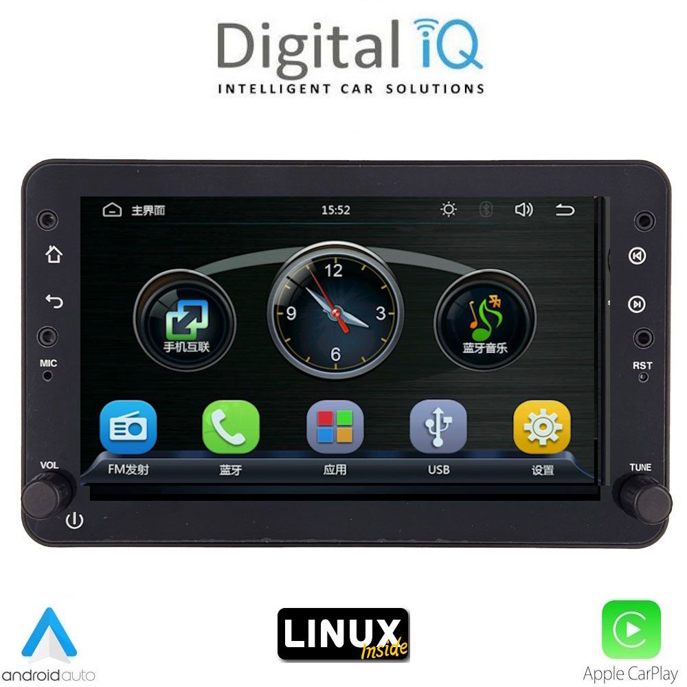 BLA059-LX DIGITAL IQ BLA 059_CPA (7" DECK) MULTIMEDIA LINUX SYSTEM for ALFA ROMEO 159 – SPIDER – BRERA mod. 2004-2012 - Image 1