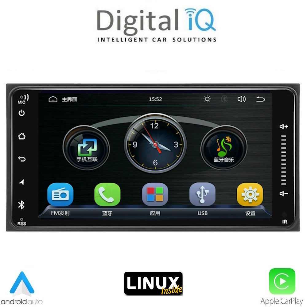 BLA062LX DIGITAL IQ BLA 062_CPA (7" DECK) MULTIMEDIA LINUX SYSTEM for TOYOTA ALL (200mm) - Image 1