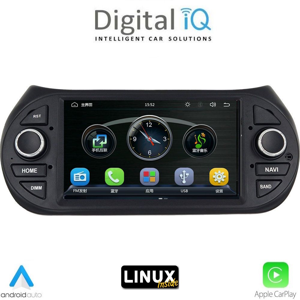 BLA092LX DIGITAL IQ BLA 092_CPA (7" DECK) MULTIMEDIA LINUX SYSTEM for CT NEMO – FT FIORINO-QUBO – PG BIPPER mod. 2008-2018 - Image 1