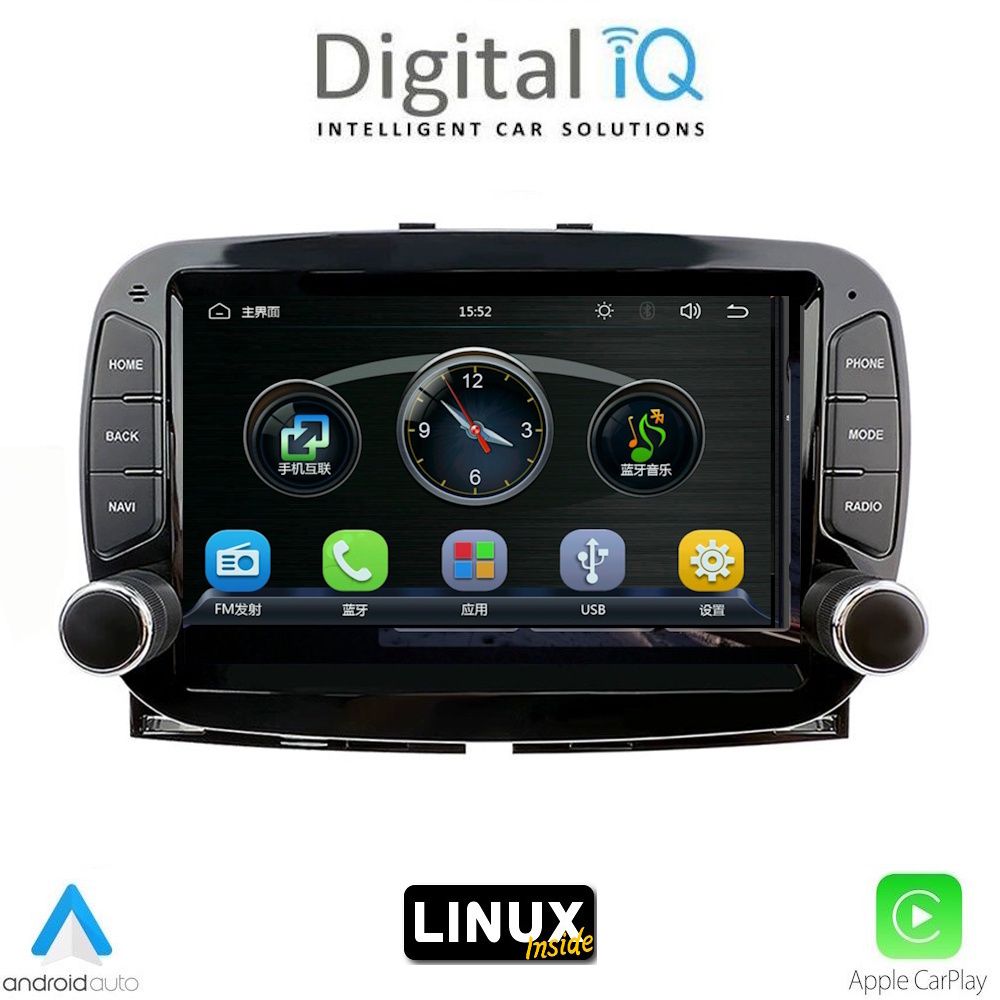 BLA098-LX DIGITAL IQ BLA 098_CPA (7" DECK) MULTIMEDIA LINUX SYSTEM for FIAT 500 mod. 2016-2025 - Image 1