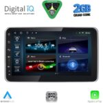 DIGITAL IQ BLD 1935_CPA (9″ DECK) MULTIMEDIA TABLET 1DIN