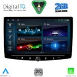 DIGITAL IQ BLD 1940_CPA (10.1″ DECK) MULTIMEDIA TABLET 1DIN