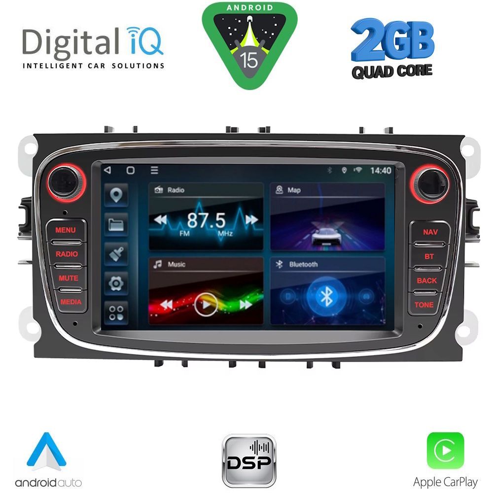 BLD203B-155 DIGITAL IQ BLD 203B_CPA (7" DECK) MULTIMEDIA for FORD mod. 2007-2011 - Image 1