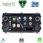 DIGITAL IQ BLD 208_CPA (7" DECK) MULTIMEDIA OEM for TOYOTA AURIS mod. 2012-2015 - Image 2