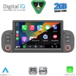 DIGITAL IQ BLD 222_CPA (7" DECK) MULTIMEDIA SYSTEM for FIAT PANDA mod. 2012-2024 - Image 2