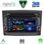 DIGITAL IQ BLD 238_CPA (7" DECK) MULTIMEDIA SYSTEM for FIAT DOBLO mod. 2015-2022 - OPEL COMBO mod. 2015-2018
