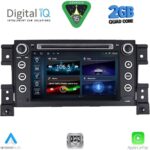 DIGITAL IQ BLD 254_CPA (7" DECK) MULTIMEDIA for SUZUKI GRAND VITARA mod. 2005-2015