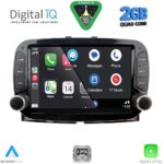 DIGITAL IQ BLD 298_CPA (7" DECK) MULTIMEDIA SYSTEM for FIAT 500 mod. 2016-2025 - Image 2