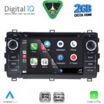 DIGITAL IQ BLE 308_CPA (7" DECK) MULTIMEDIA OEM for TOYOTA AURIS mod. 2012-2015 - Image 2