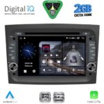 DIGITAL IQ BLE 338_CPA (7" DECK) MULTIMEDIA SYSTEM for FIAT DOBLO mod. 2015-2022 - OPEL COMBO mod. 2015-2018