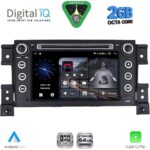 DIGITAL IQ BLE 354_CPA (7" DECK) MULTIMEDIA OEM for SUZUKI GRAND VITARA mod. 2005-2015