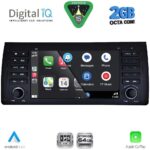 DIGITAL IQ BLE 385_CPA (7" DECK) MULTIMEDIA SYSTEM for BMW S.5-X5 (E38-39-53) mod. 1998-2005 - Image 2