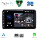 DIGITAL IQ BLE 3935_CPA (9″ DECK) MULTIMEDIA TABLET 1DIN