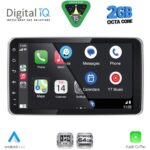 DIGITAL IQ BLE 3935_CPA (9″ DECK) MULTIMEDIA TABLET 1DIN - Image 3