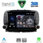 DIGITAL IQ BLE 398_CPA (7" DECK) MULTIMEDIA SYSTEM for FIAT 500 mod. 2016-2025