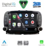 DIGITAL IQ BLE 398_CPA (7" DECK) MULTIMEDIA SYSTEM for FIAT 500 mod. 2016-2025 - Image 3