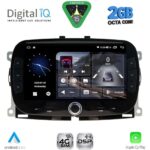 DIGITAL IQ BLF 398_CPA (7" DECK) MULTIMEDIA SYSTEM for FIAT 500 mod. 2016-2025 - Image 14