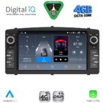DIGITAL IQ BLG 410_CPA (7″ DECK) MULTIMEDIA OEM for TOYOTA COROLLA mod. 2000-2006 - Image 12