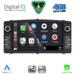 DIGITAL IQ BLG 410_CPA (7″ DECK) MULTIMEDIA OEM for TOYOTA COROLLA mod. 2000-2006 - Image 13