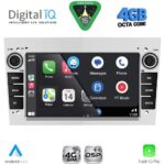 DIGITAL IQ BLG 419BL_CPA (7" DECK) MULTIMEDIA SYSTEM for OPEL ALL mod. 2004-2014 (GLOSS BLACK) - Image 15