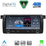 DIGITAL IQ BLG 453_CPA (8.8" DECK) MULTIMEDIA SYSTEM for BMW S.3 (E46) mod. 1998-2005