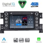 DIGITAL IQ BLA 054_CPA (7" DECK) MULTIMEDIA LINUX SYSTEM for SUZUKI GRAND VITARA mod. 2005-2015 - Image 7