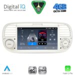 DIGITAL IQ BLG 465BG_CPA (7" DECK) MULTIMEDIA SYSTEM for FIAT 500 mod. 2007-2015 (BEIGE)