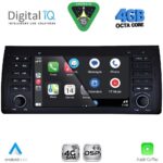 DIGITAL IQ BLG 485_CPA (7" DECK) MULTIMEDIA SYSTEM for BMW S.5-X5 (E38-39-53) mod. 1998-2005 - Image 2