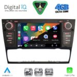 DIGITAL IQ BLG 495_CPA (7" DECK) MULTIMEDIA SYSTEM for BMW S.3 (E90-91-92-93) mod. 2005-2012 - Image 3
