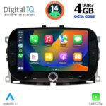 DIGITAL IQ BLG 498_CPA (7" DECK) MULTIMEDIA SYSTEM for FIAT 500 mod. 2016-2025 - Image 14