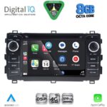 DIGITAL IQ BLA 008_CPA (7" DECK) MULTIMEDIA LINUX SYSTEM for TOYOTA AURIS mod. 2013-2015 - Image 10