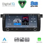 DIGITAL IQ BLM 753_CPA (8.8" DECK) MULTIMEDIA OEM for BMW S.3 (E46) mod. 1998-2005