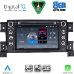 DIGITAL IQ BLM 554_CPA (7" DECK) MULTIMEDIA OEM for SUZUKI GRAND VITARA mod. 2005-2015