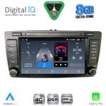 DIGITAL IQ BLM 705_CPA (8" DECK) MULTIMEDIA OEM for SKODA OCTAVIA 5 mod. 2005-2012