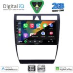 DIGITAL IQ BXC 3006_CPAA (9inc) MULTIMEDIA TABLET for AUDI A6 mod. 1998-2005 - Image 2