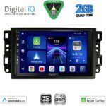 DIGITAL IQ BXC 3070_CPAA (10inc) MULTIMEDIA TABLET for CHEVROLET ALL mod. 2004-2011