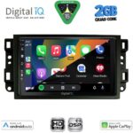 DIGITAL IQ BXC 3070_CPAA (10inc) MULTIMEDIA TABLET for CHEVROLET ALL mod. 2004-2011 - Image 2
