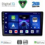 DIGITAL IQ BXC 3086_CPAA (10inc) MULTIMEDIA TABLET for CITROEN C4 - DS4 mod. 2018-2025