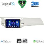 DIGITAL IQ BXC 3092WH_CPAA (9inc) MULTIMEDIA TABLET for CITROEN C3 - DS3 mod. 2009-2016 (WHITE)
