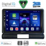 DIGITAL IQ BXC 3093L_CPAA (9inc) MULTIMEDIA TABLET for CITROEN C3 - DS3 mod. 2016-2024 Low Version