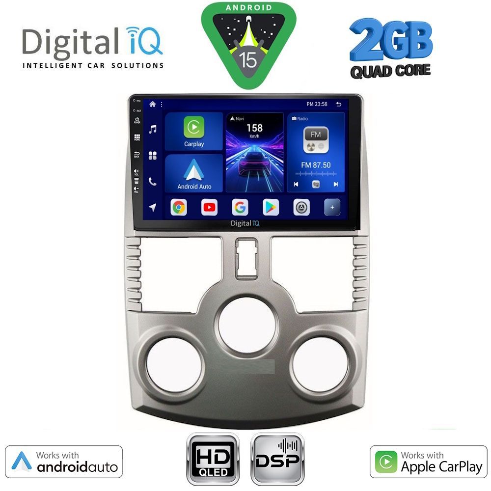 BXC3126_15 DIGITAL IQ BXC 3126_CPAA (9inc) MULTIMEDIA TABLET for DAIHATSU TERIOS mod. 2006-2017 - Image 1