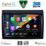 DIGITAL IQ BXC 3140_CPAA (9inc) MULTIMEDIA TABLET for FIAT DUCATO mod. 2006-2011 - Image 2