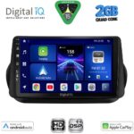 DIGITAL IQ BXC 3142_CPAA (9inc) MULTIMEDIA TABLET for CITROEN – FIAT – PEUGEOT mod. 2008-2018