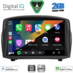 DIGITAL IQ BXC 3154B_CPAA (9inc) MULTIMEDIA TABLET for FORD FIESTA mod. 2008-2017) - Image 2