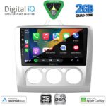DIGITAL IQ BXC 3156SL_CPAA A/C (9inc) MULTIMEDIA TABLET for FORD FOCUS mod. 2005-2012 (SILVER) - Image 2