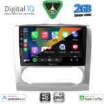 DIGITAL IQ BXC 3156SL_CPAA CLIMA (9inc) MULTIMEDIA TABLET for FORD FOCUS mod. 2005-2012 (SILVER) - Image 2