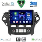 DIGITAL IQ BXC 3163CL_CPAA CLIMA (10inc) MULTIMEDIA TABLET for FORD MONDEO mod. 2011-2013